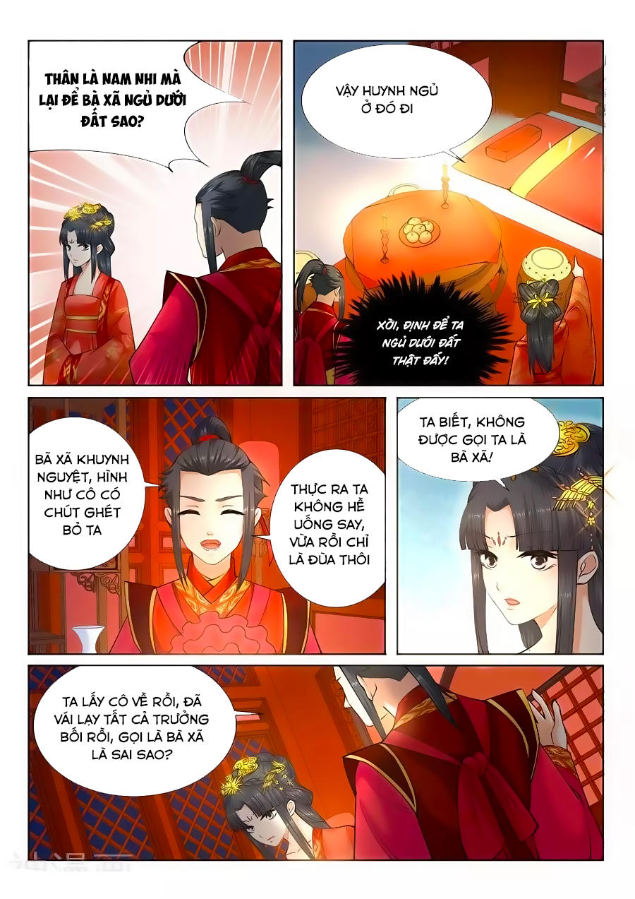 Nghịch Thiên Tà Thần Chap 6 - Next Chap 7