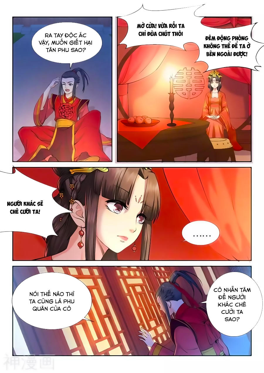 Nghịch Thiên Tà Thần Chap 6 - Next Chap 7