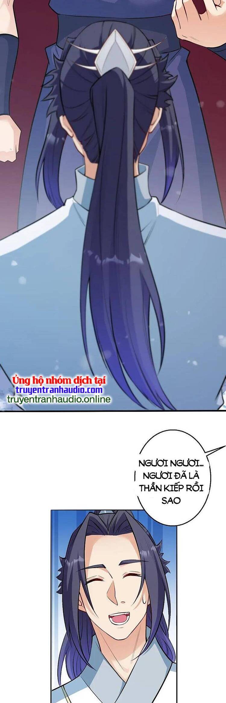 Nghịch Thiên Tà Thần Chap 625 - Next Chap 626