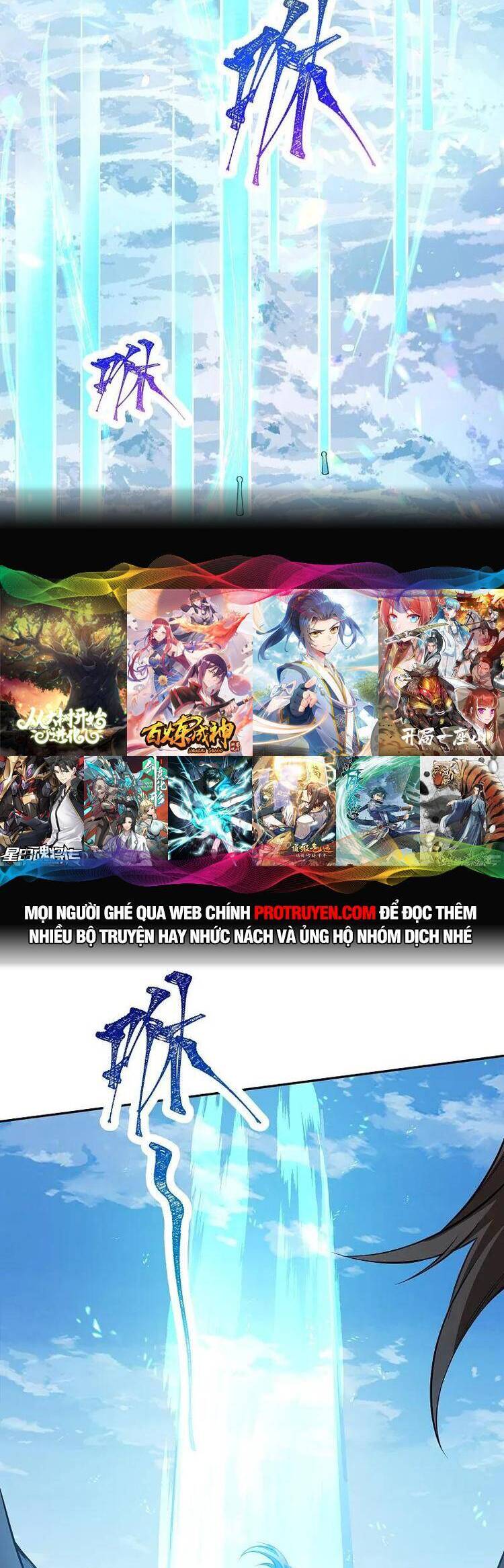 Nghịch Thiên Tà Thần Chap 628 - Next Chap 629