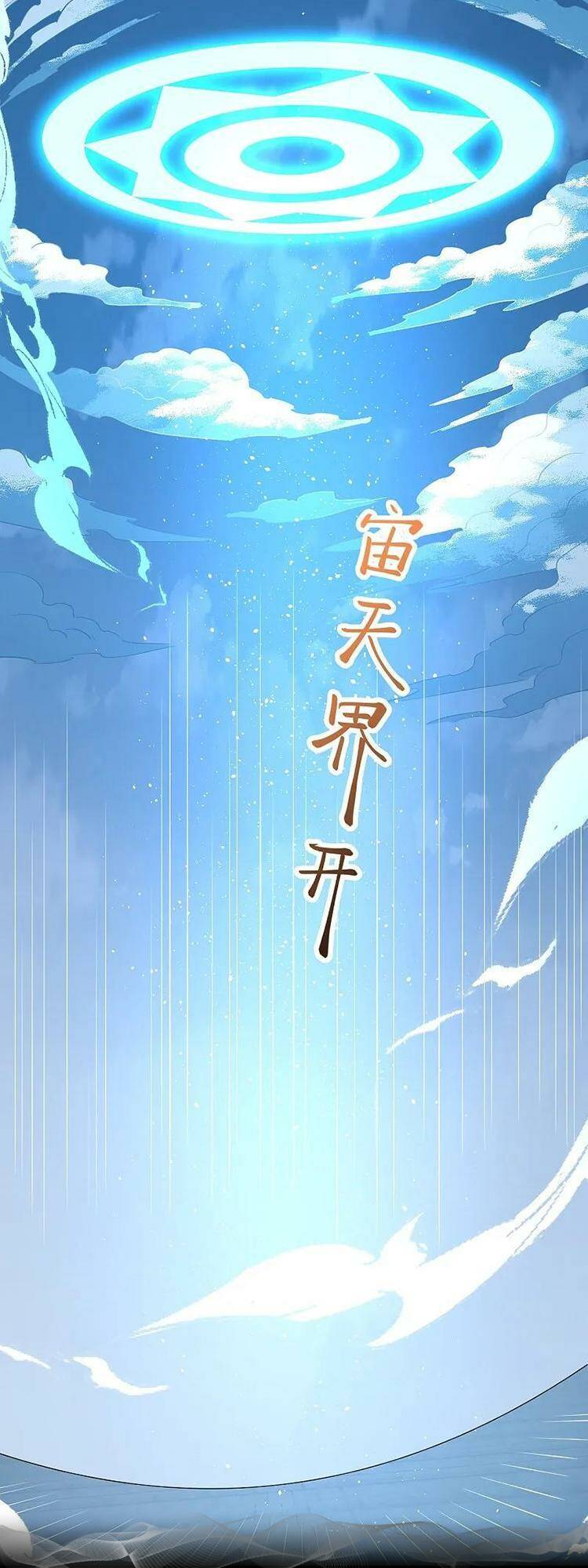 Nghịch Thiên Tà Thần Chap 630 - Next Chap 631