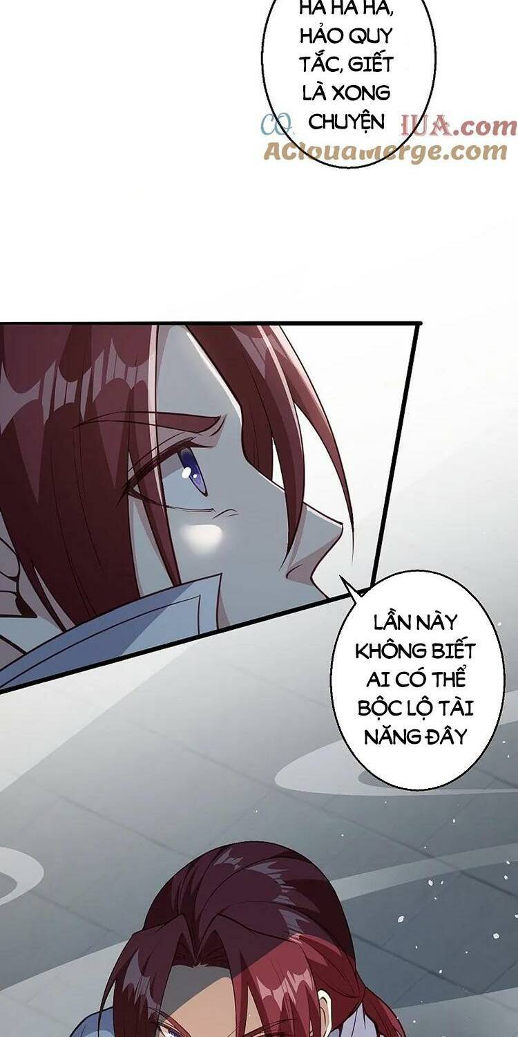 Nghịch Thiên Tà Thần Chap 630 - Next Chap 631