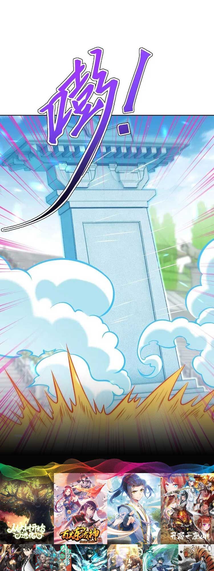 Nghịch Thiên Tà Thần Chap 631 - Next Chap 632