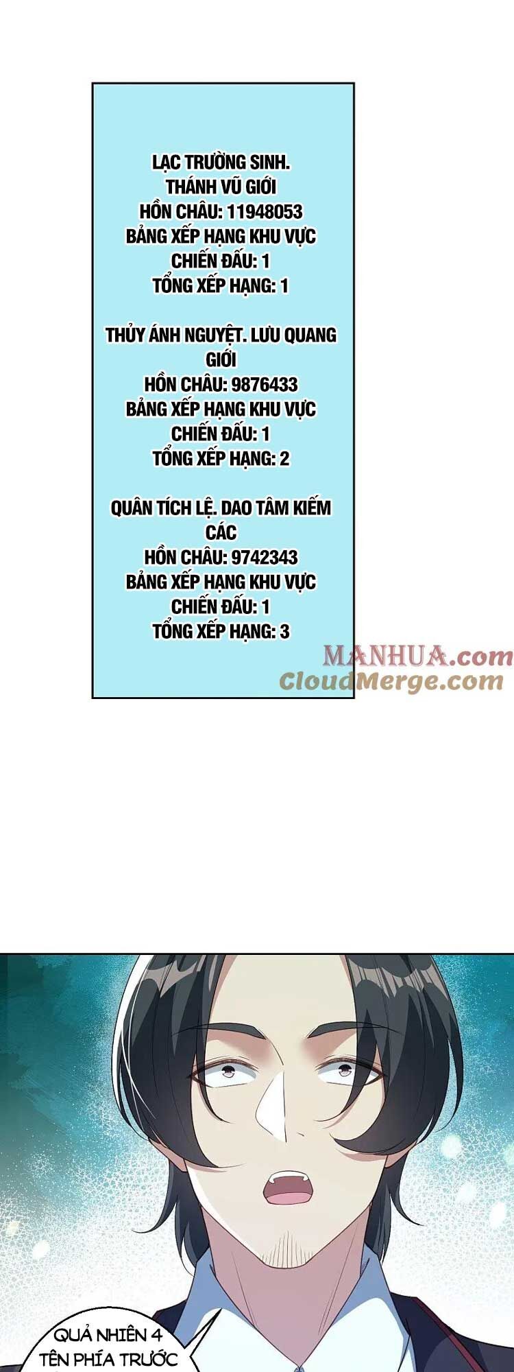 Nghịch Thiên Tà Thần Chap 632 - Next Chap 633