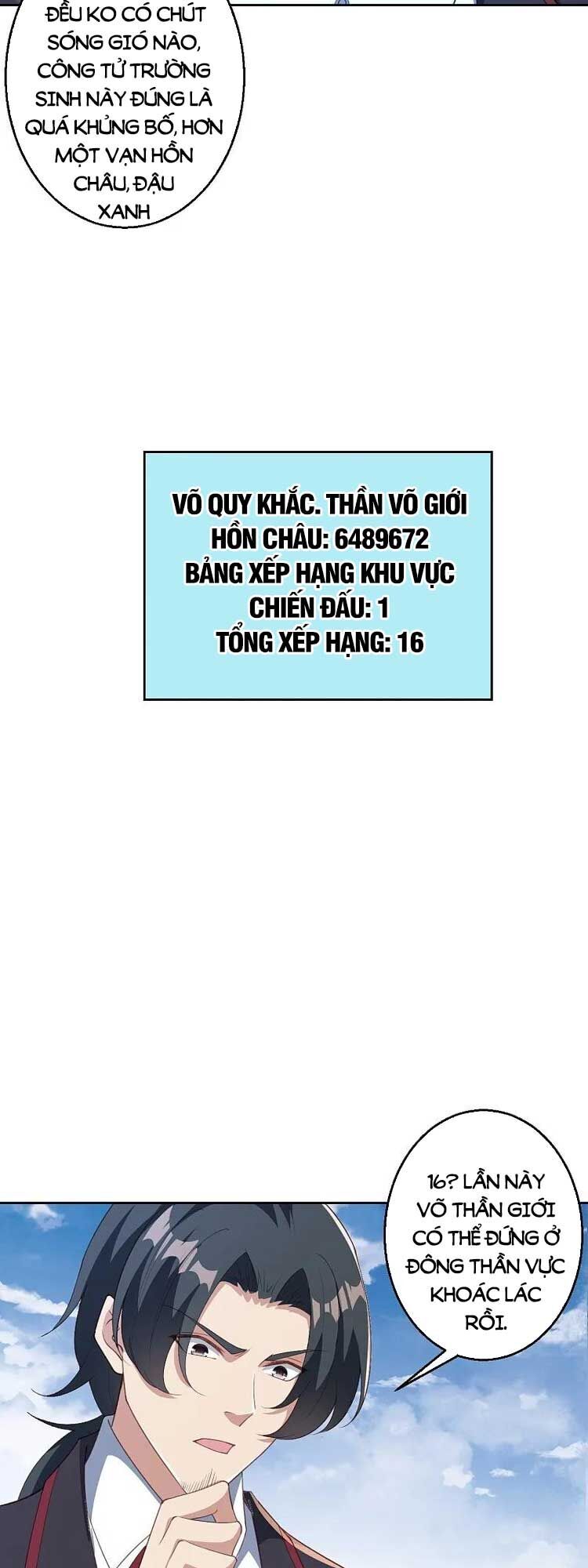 Nghịch Thiên Tà Thần Chap 632 - Next Chap 633