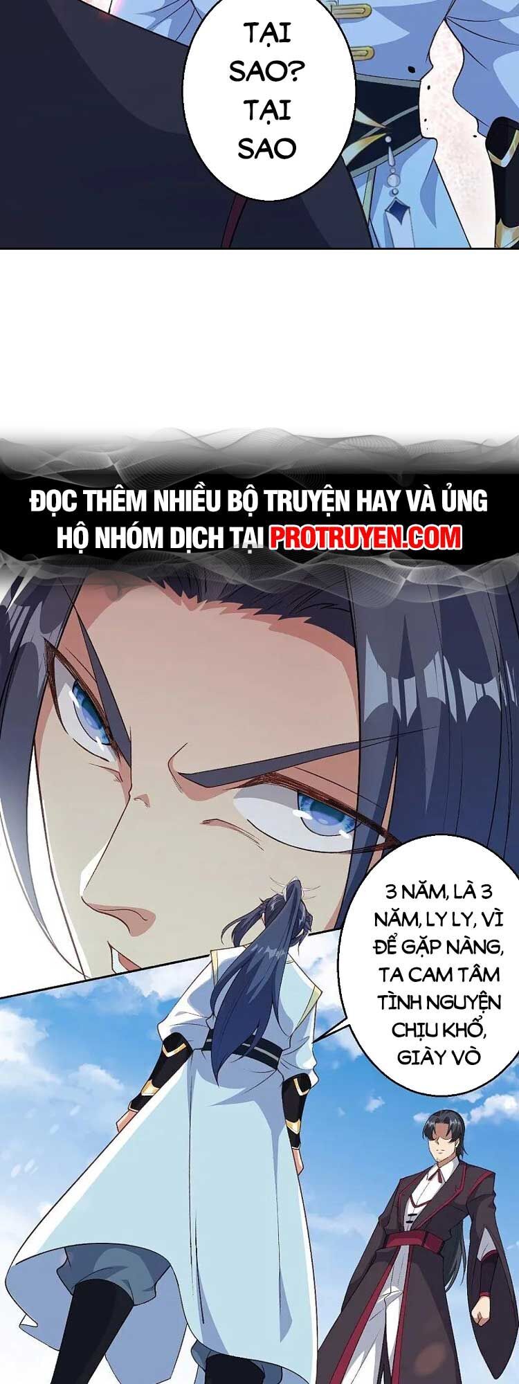Nghịch Thiên Tà Thần Chap 632 - Next Chap 633