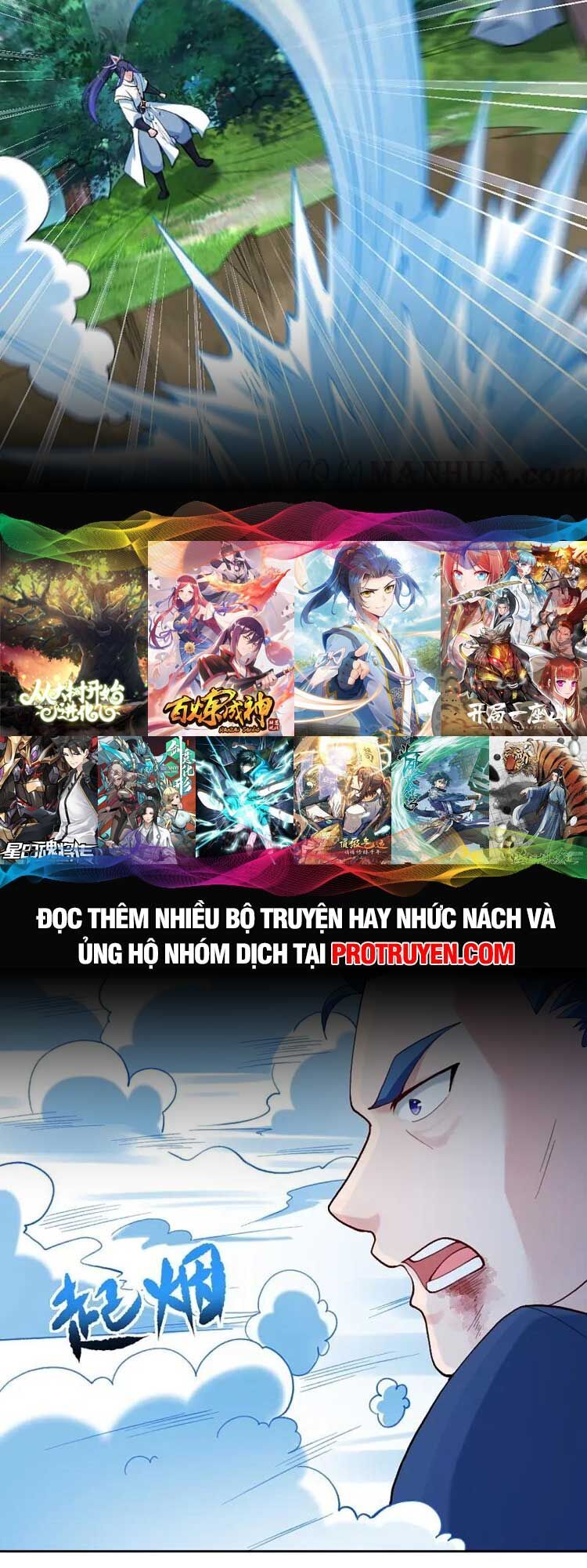 Nghịch Thiên Tà Thần Chap 632 - Next Chap 633