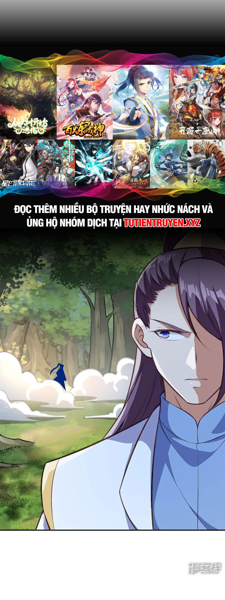 Nghịch Thiên Tà Thần Chap 633 - Next Chap 634