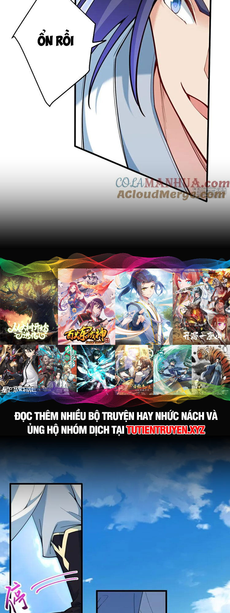 Nghịch Thiên Tà Thần Chap 633 - Next Chap 634