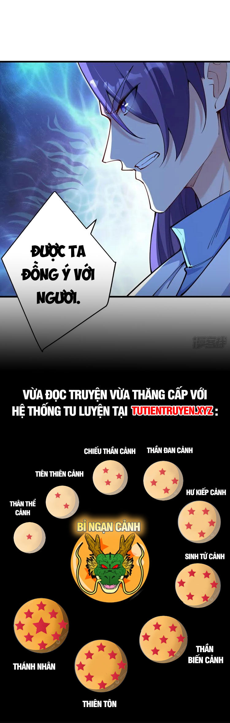 Nghịch Thiên Tà Thần Chap 633 - Next Chap 634