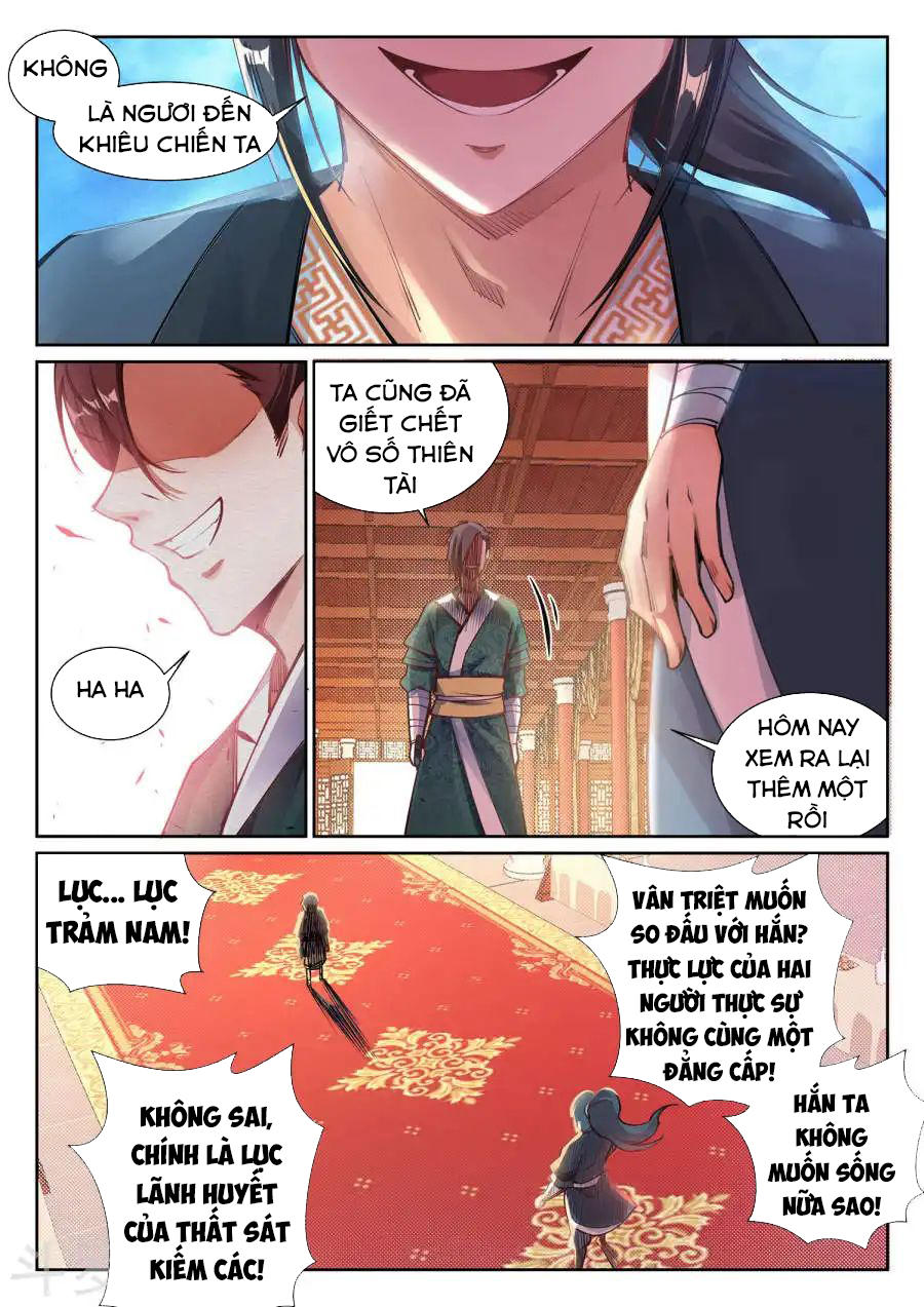 Nghịch Thiên Tà Thần Chap 64 - Next Chap 65
