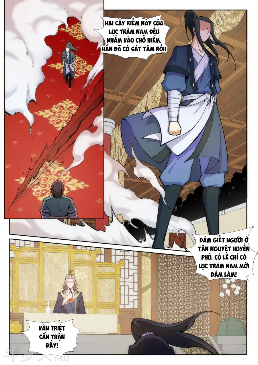 Nghịch Thiên Tà Thần Chap 65 - Next Chap 66