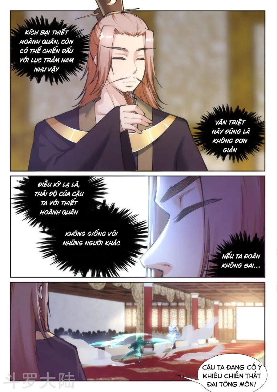 Nghịch Thiên Tà Thần Chap 65 - Next Chap 66