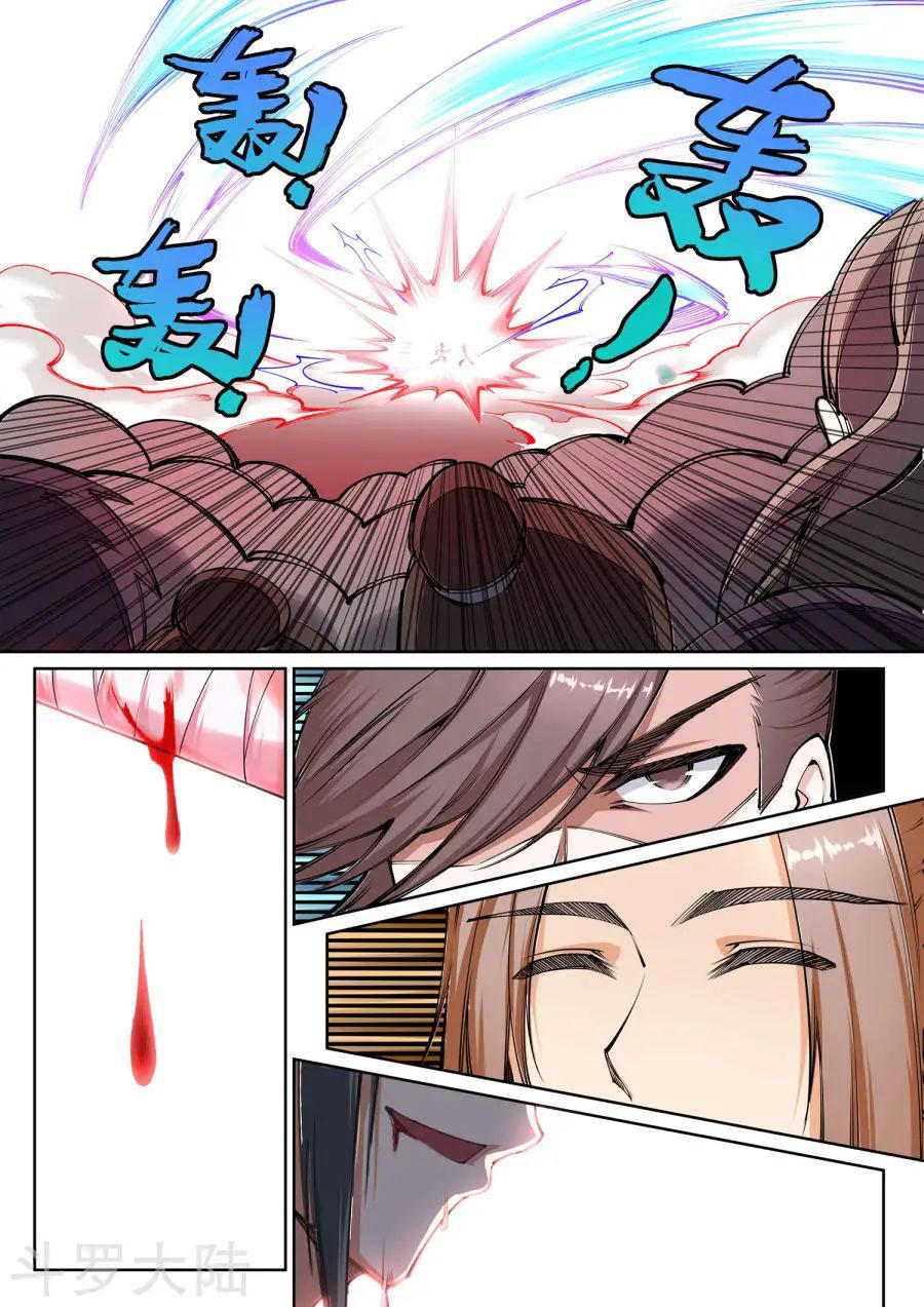 Nghịch Thiên Tà Thần Chap 65 - Next Chap 66