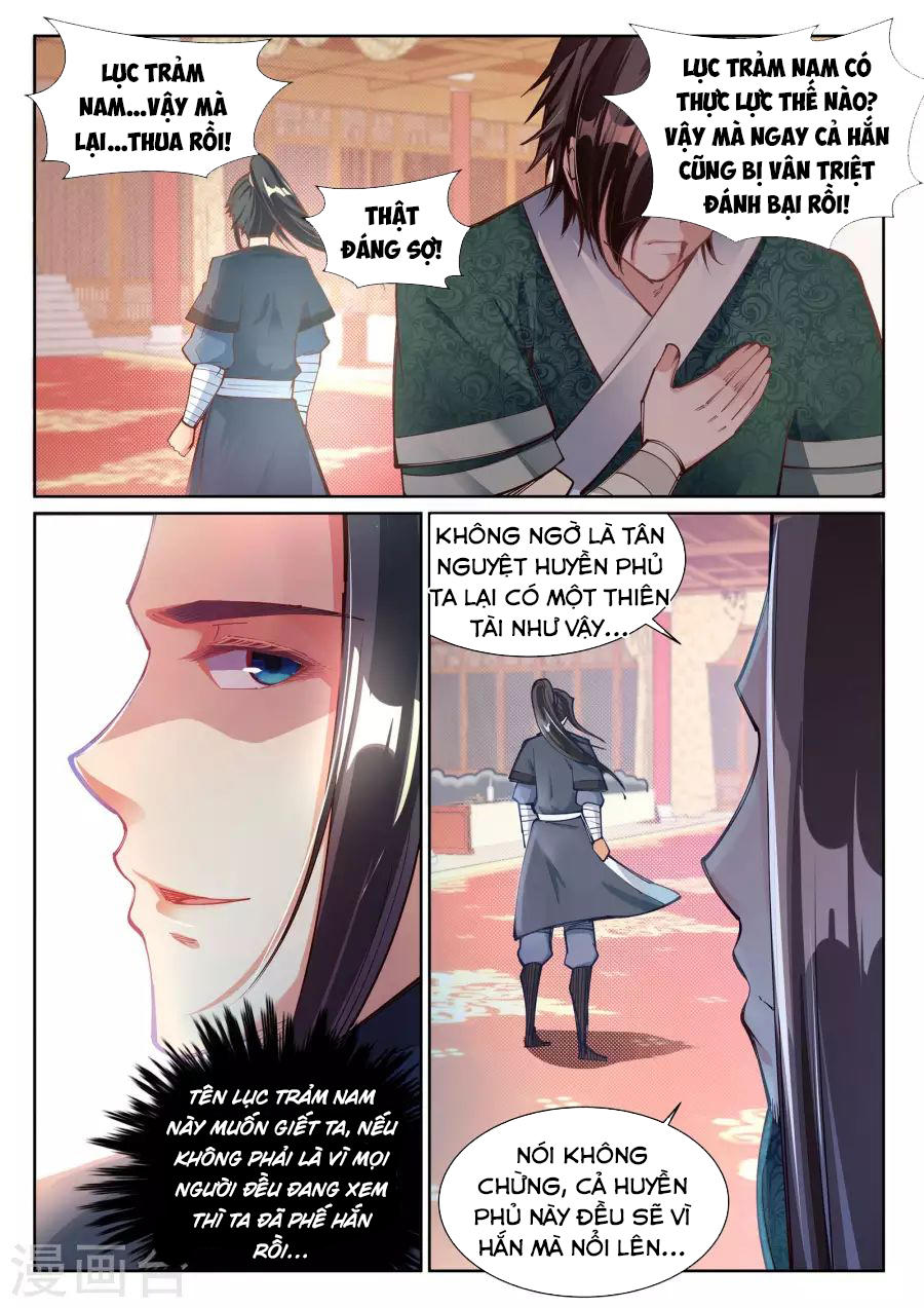 Nghịch Thiên Tà Thần Chap 66 - Next Chap 67