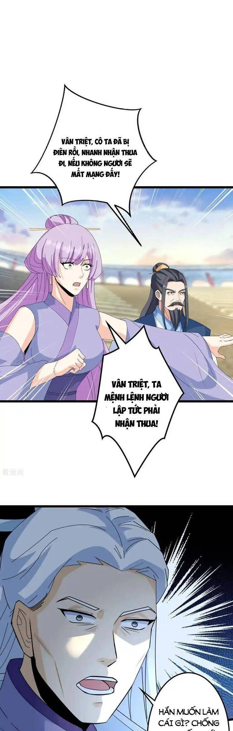 Nghịch Thiên Tà Thần Chap 665 - Next Chap 666