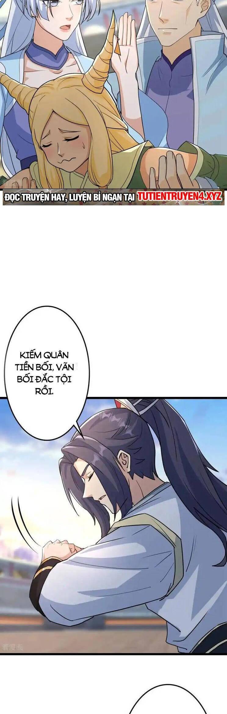 Nghịch Thiên Tà Thần Chap 666 - Next Chap 667