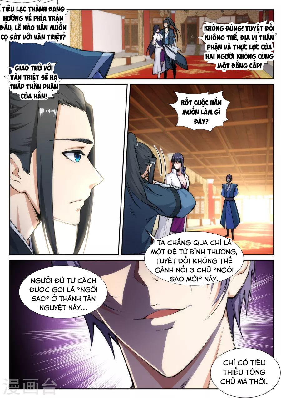 Nghịch Thiên Tà Thần Chap 67 - Next Chap 68