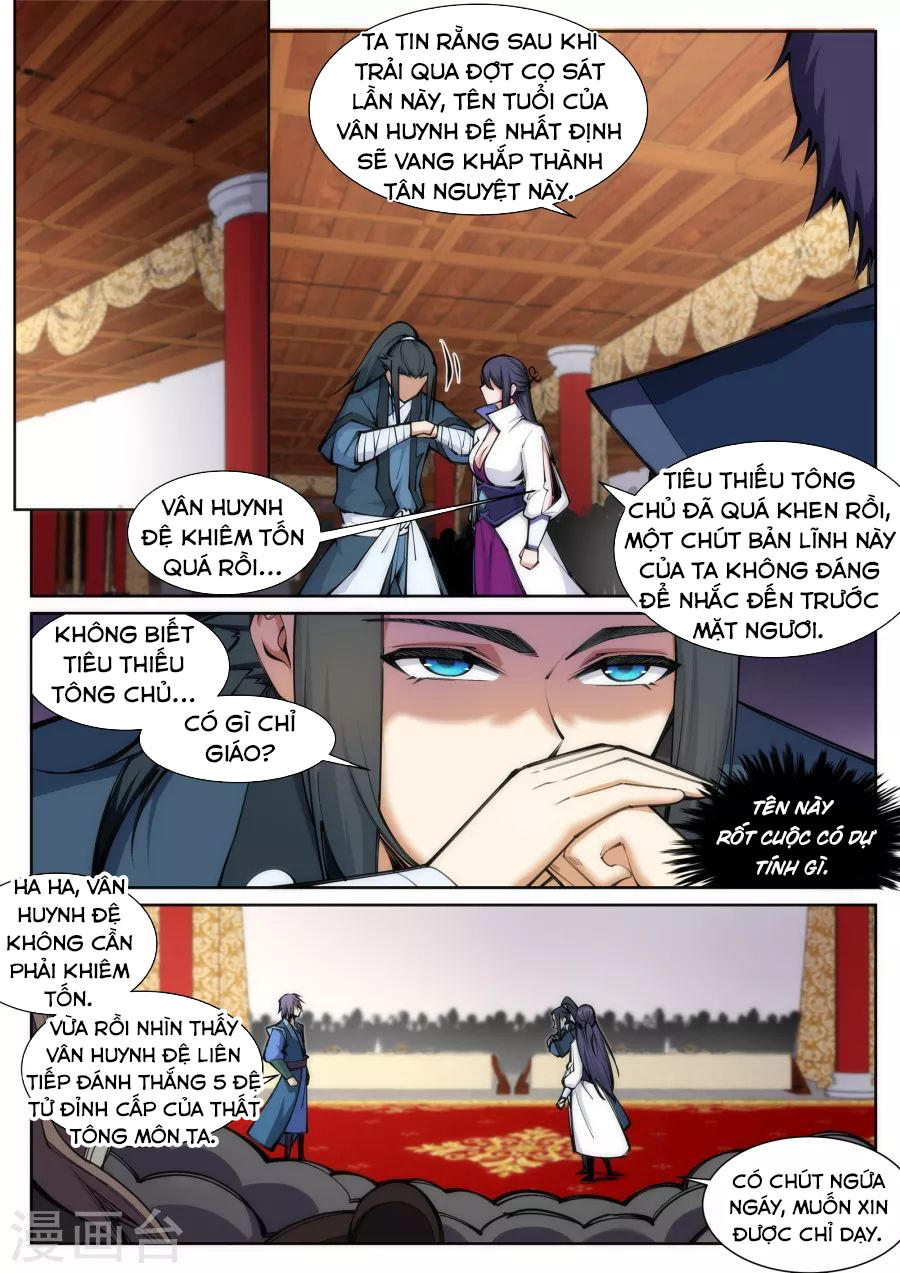Nghịch Thiên Tà Thần Chap 67 - Next Chap 68