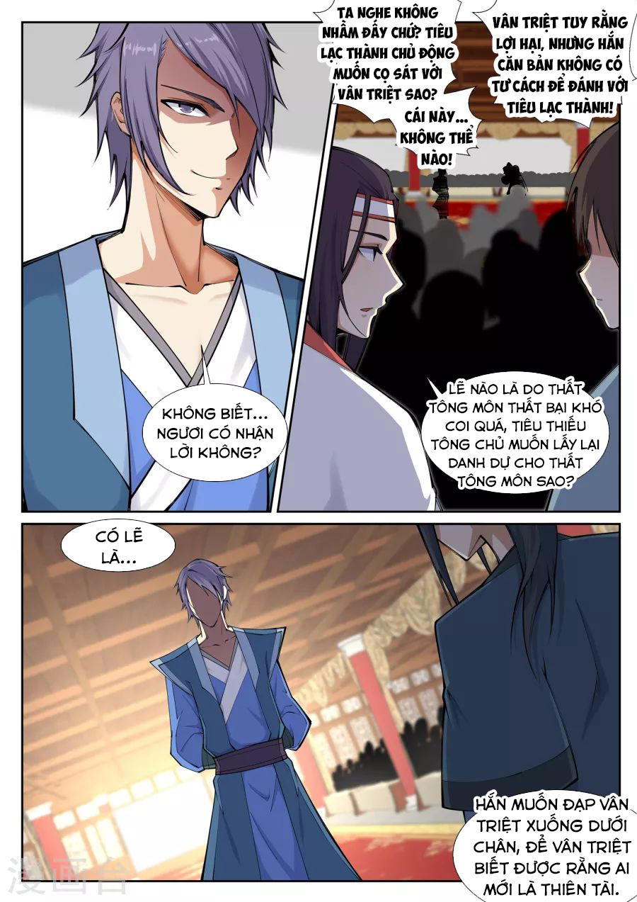 Nghịch Thiên Tà Thần Chap 67 - Next Chap 68
