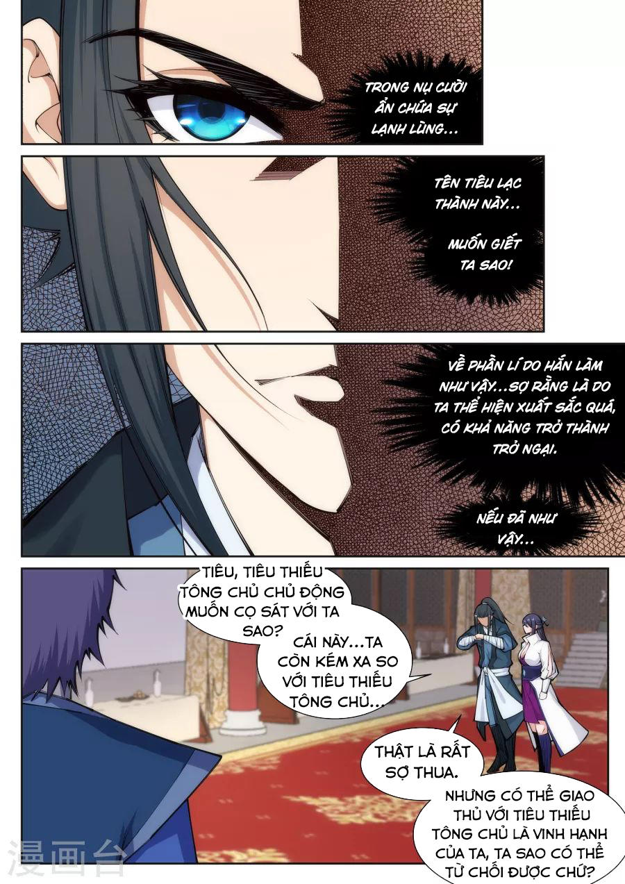 Nghịch Thiên Tà Thần Chap 67 - Next Chap 68