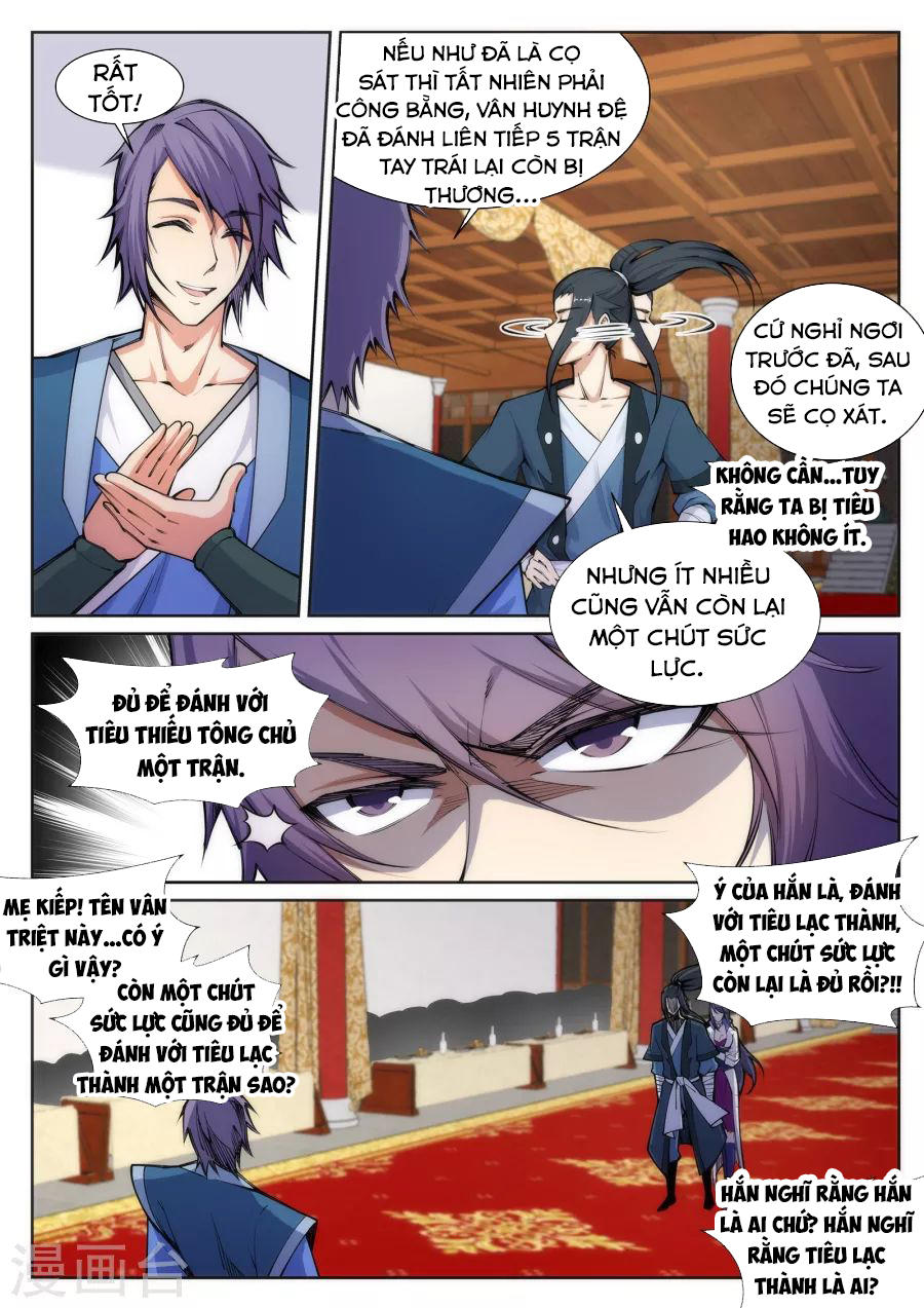 Nghịch Thiên Tà Thần Chap 67 - Next Chap 68