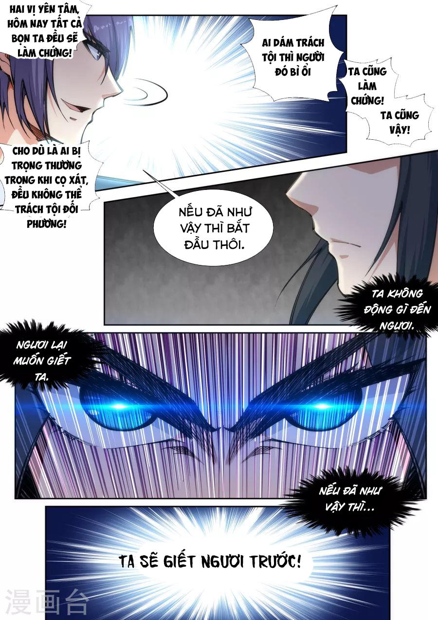 Nghịch Thiên Tà Thần Chap 67 - Next Chap 68