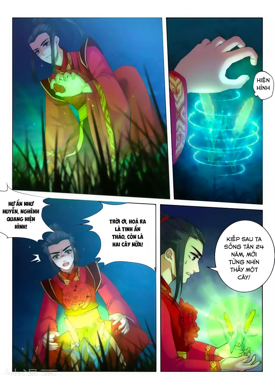 Nghịch Thiên Tà Thần Chap 7 - Next Chap 8