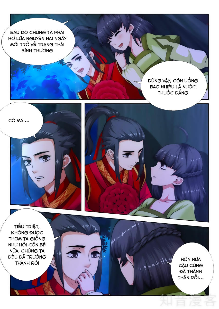 Nghịch Thiên Tà Thần Chap 8 - Next Chap 9