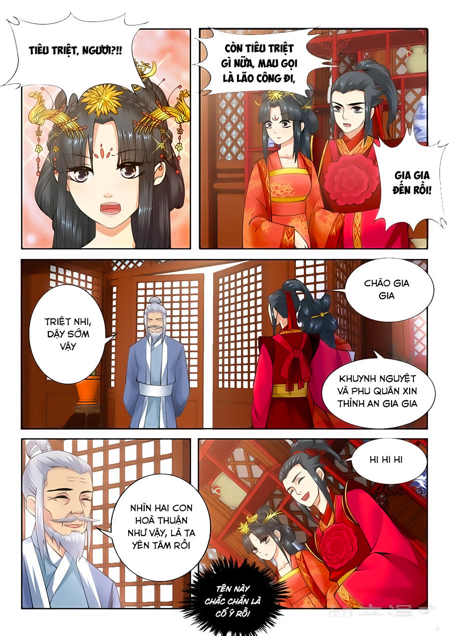 Nghịch Thiên Tà Thần Chap 9 - Next Chap 10
