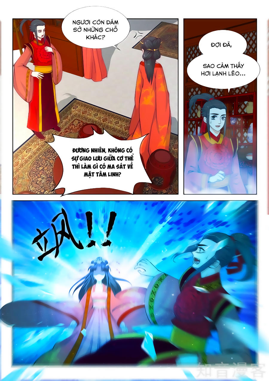 Nghịch Thiên Tà Thần Chap 9 - Next Chap 10