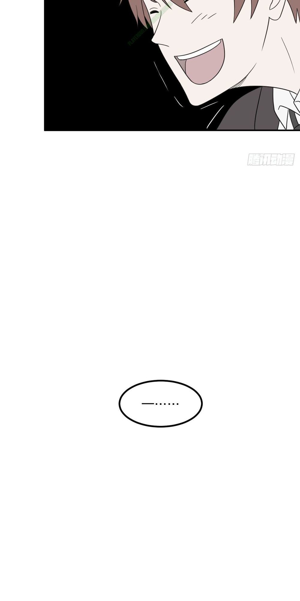 Nghịch Thiên Tiên Mệnh Chap 5 - Next Chap 6