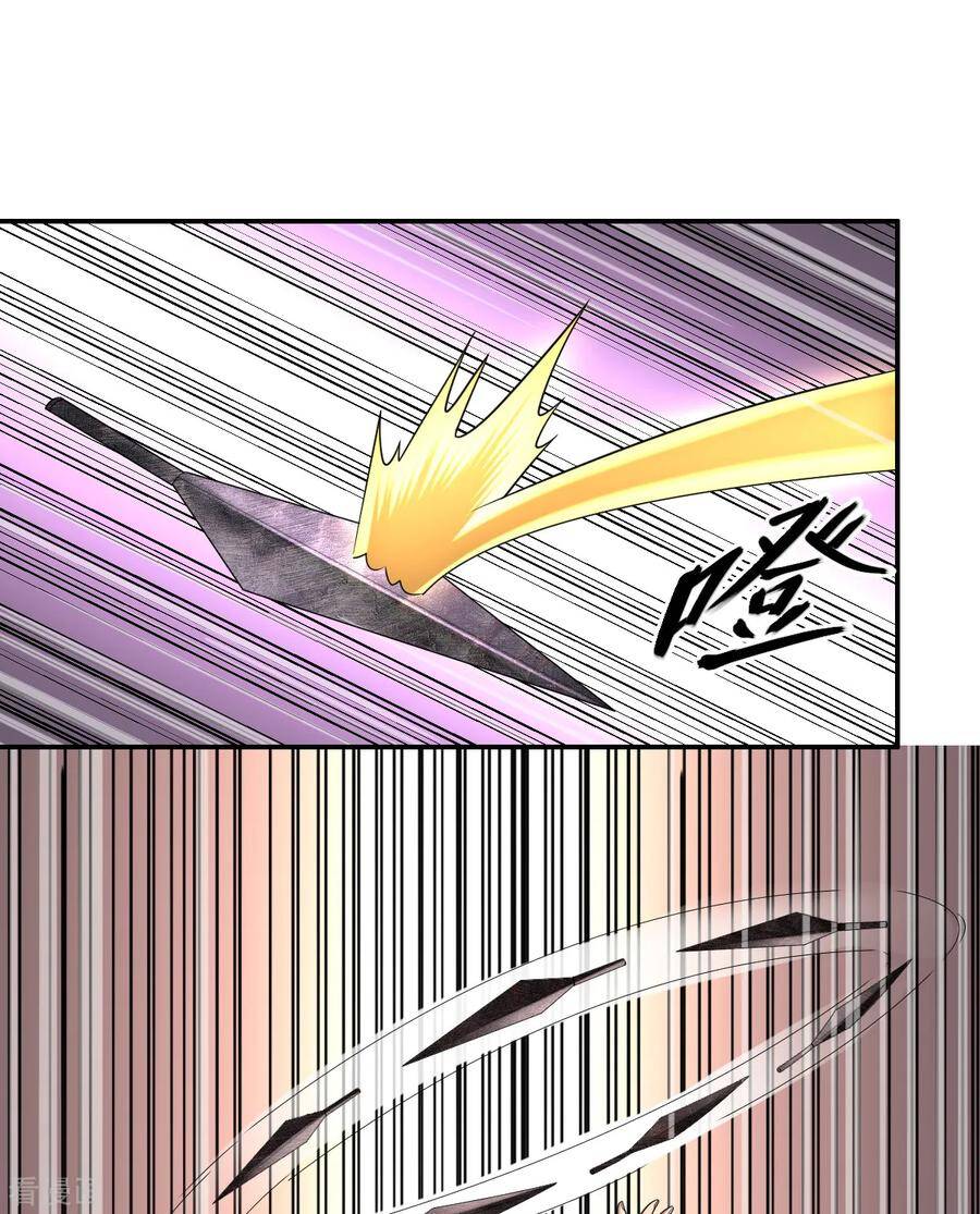 Nghịch Thiên Tiên Mệnh Chap 70 - Next Chap 71