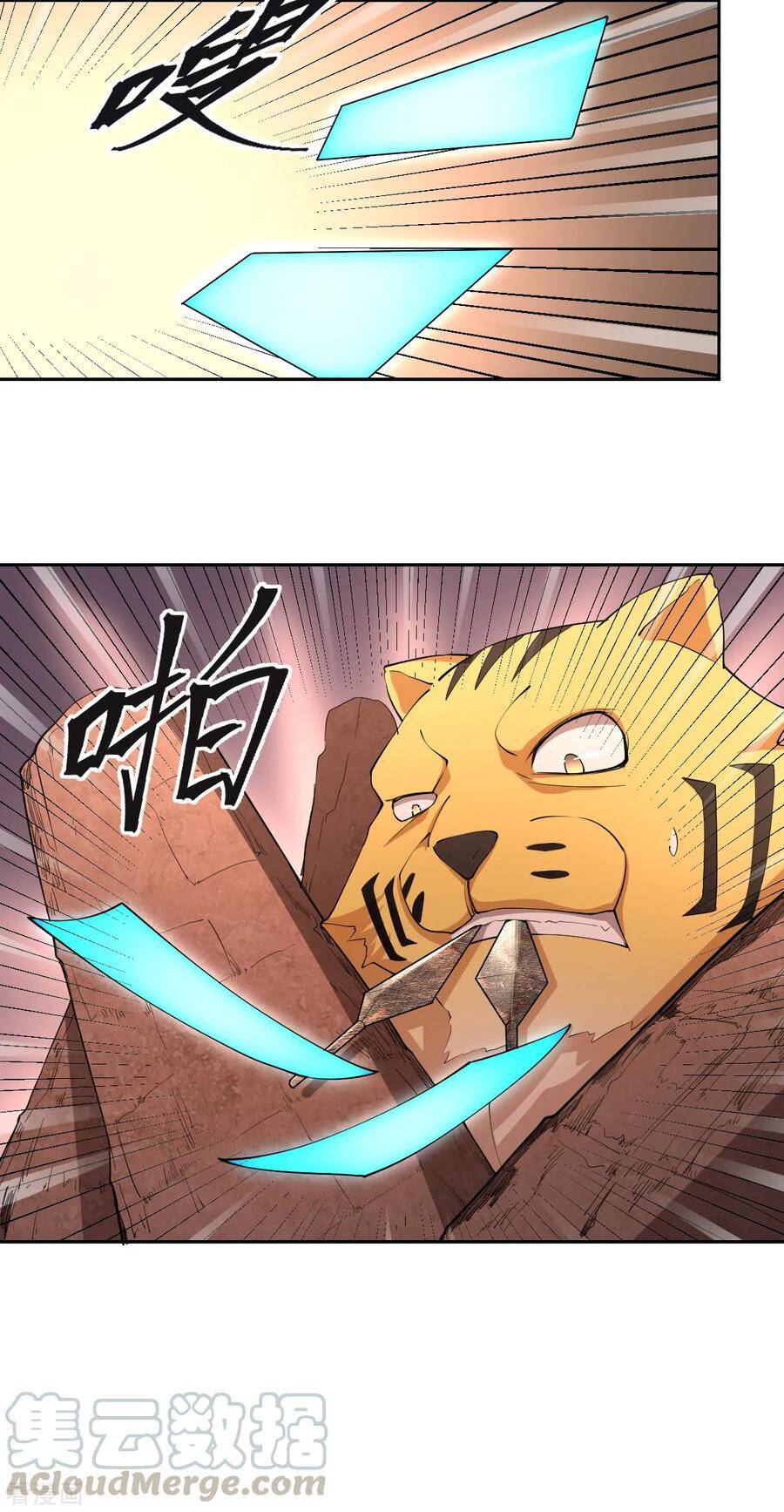 Nghịch Thiên Tiên Mệnh Chap 70 - Next Chap 71