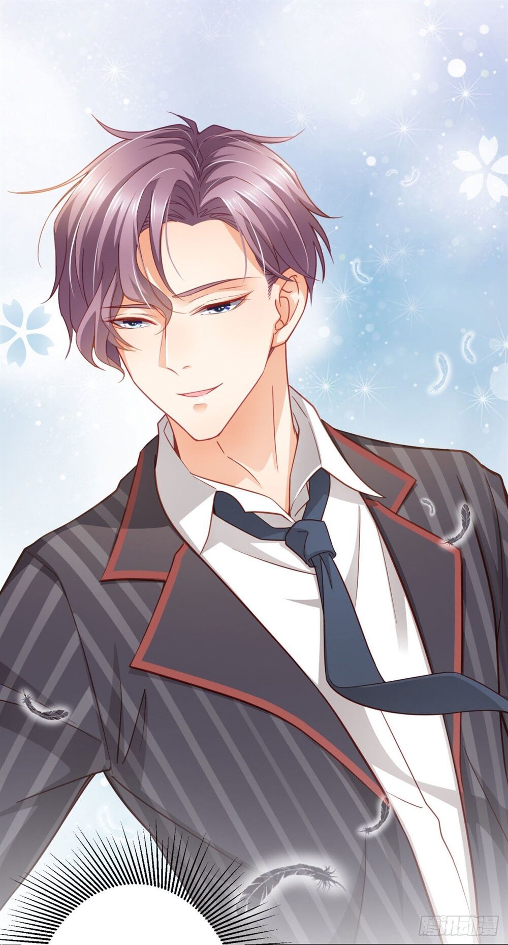 Nghìn Lẻ Một Đêm Với Tổng Tài Chap 17 - Next Chap 18