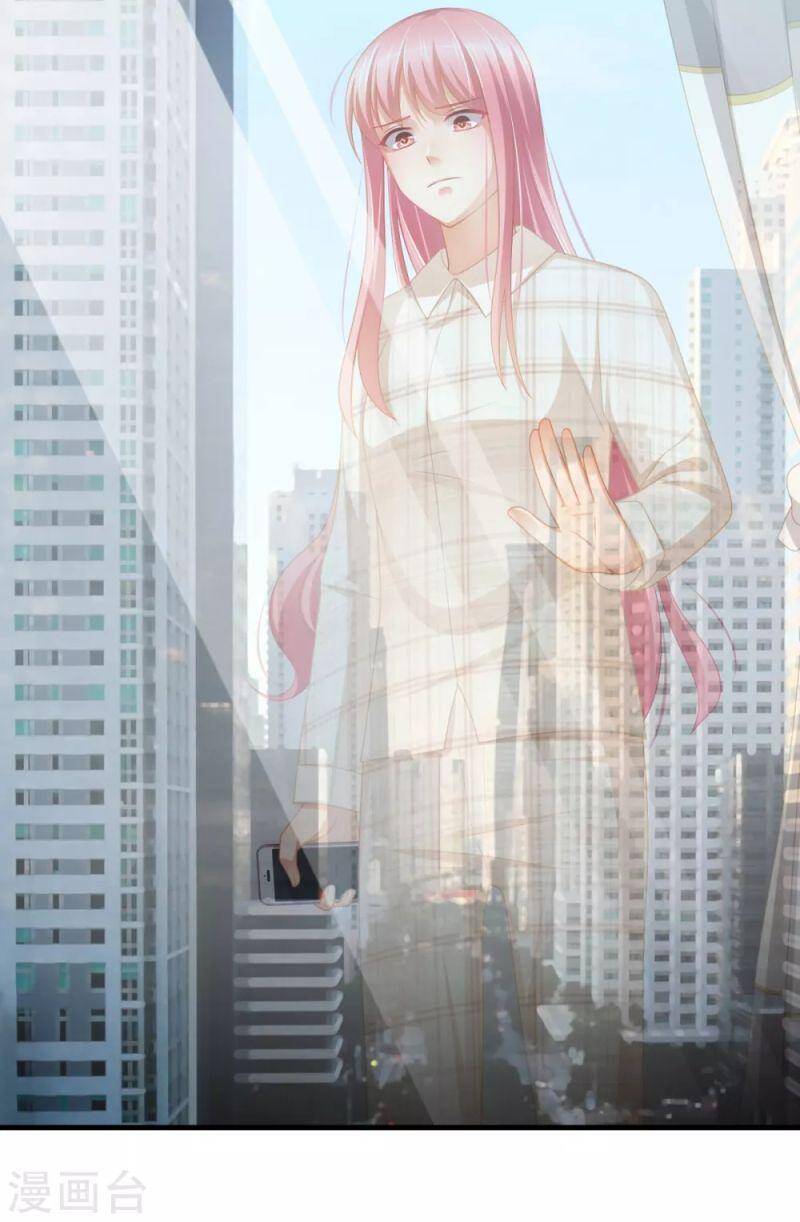 Nghìn Lẻ Một Đêm Với Tổng Tài Chap 41 - Next Chap 42