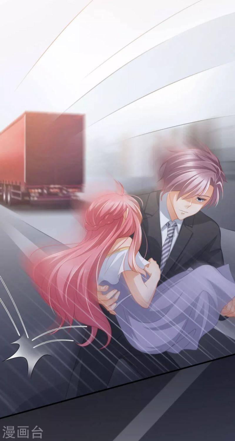 Nghìn Lẻ Một Đêm Với Tổng Tài Chap 42 - Next Chap 43