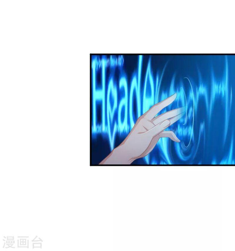 Nghìn Lẻ Một Đêm Với Tổng Tài Chap 43 - Next Chap 44