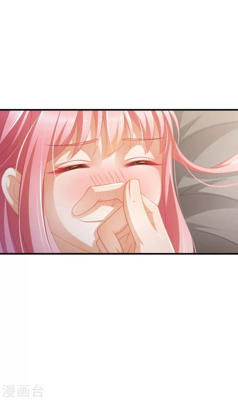 Nghìn Lẻ Một Đêm Với Tổng Tài Chap 43 - Next Chap 44