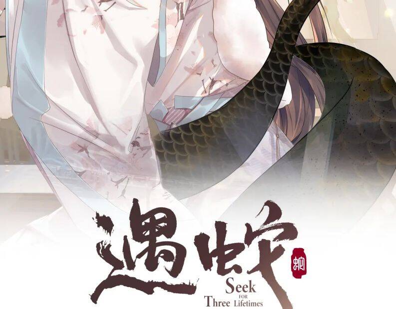 Ngộ Xà Chap 102 - Next Chap 103