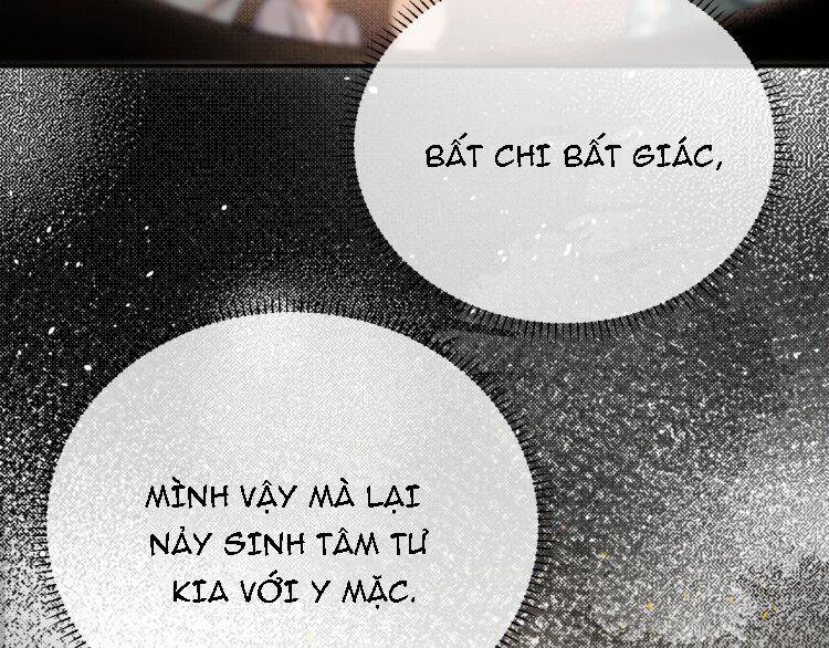 Ngộ Xà Chap 5 - Next Chap 6