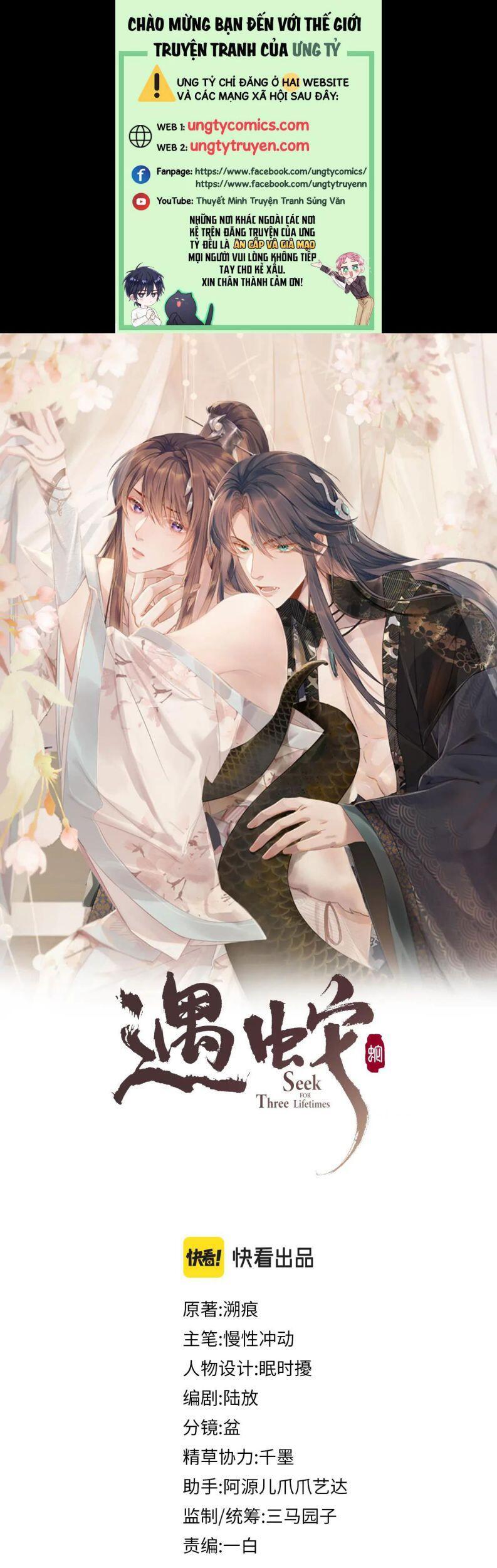 Ngộ Xà Chap 58 - Next Chap 59