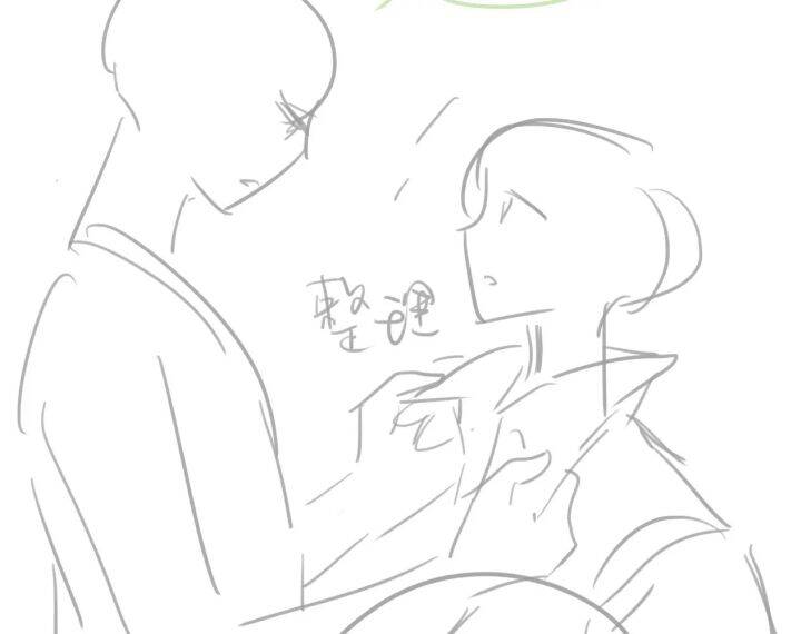 Ngộ Xà Chap 61 - Next Chap 62