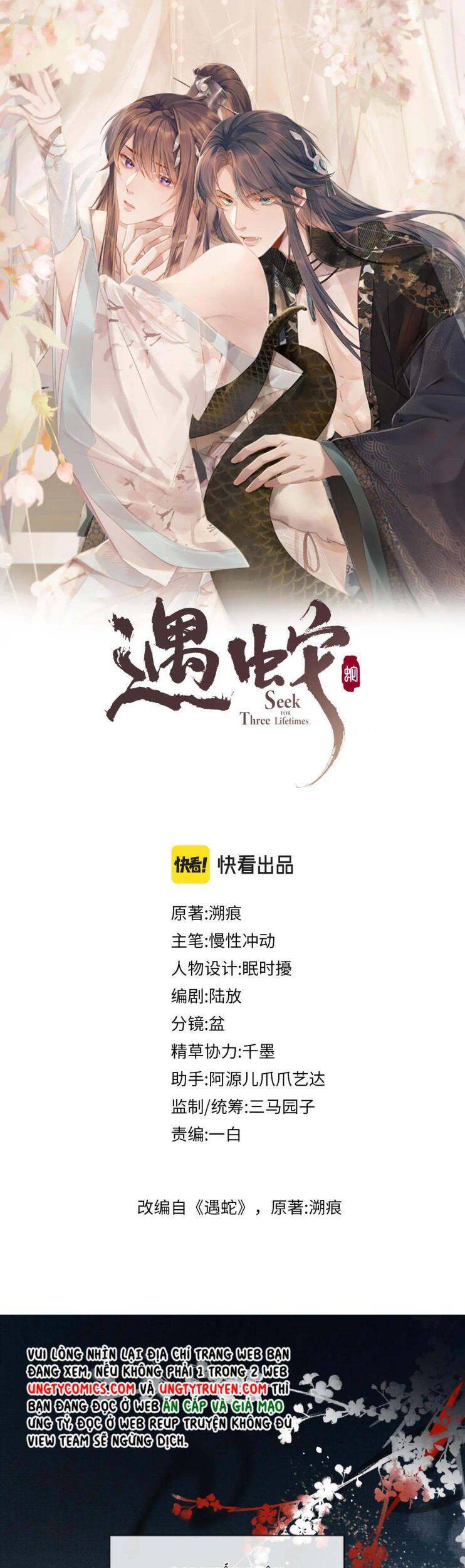 Ngộ Xà Chap 62 - Next Chap 63