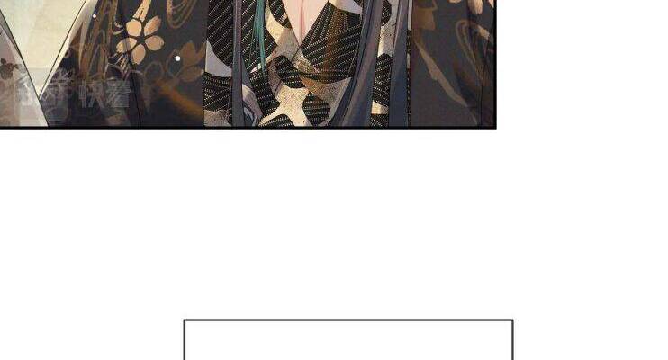 Ngộ Xà Chap 62 - Next Chap 63