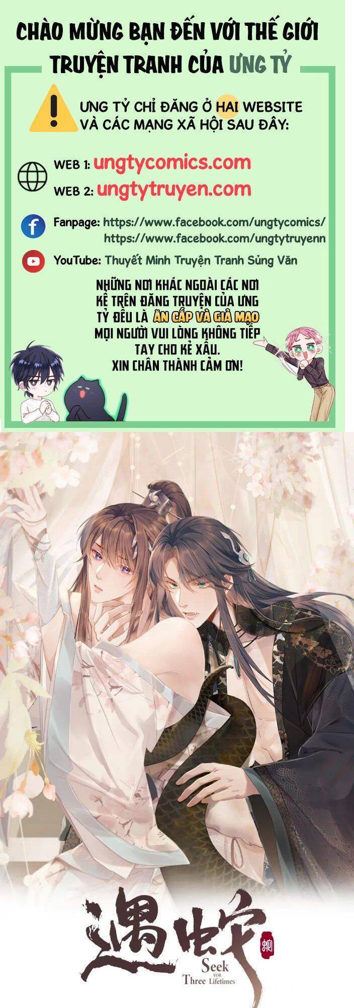 Ngộ Xà Chap 63 - Next Chap 64