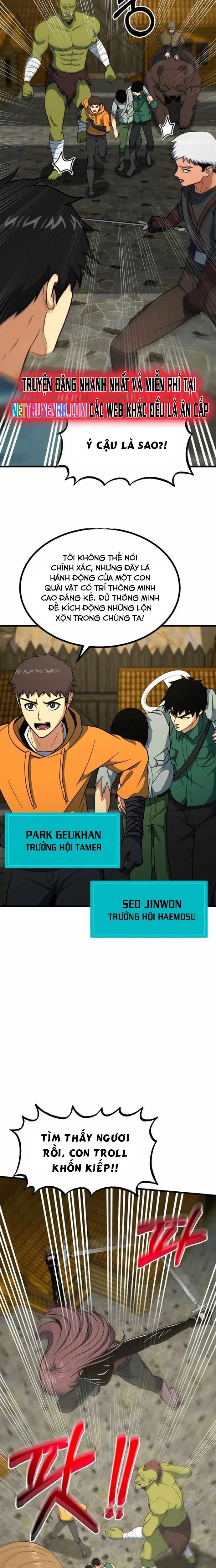 Ngoài Nhà Là Bão Tố Chap 41 - Next Chap 42