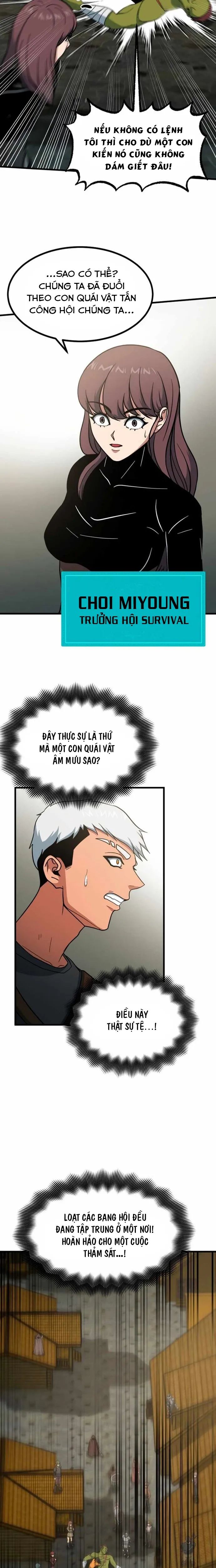 Ngoài Nhà Là Bão Tố Chap 41 - Next Chap 42
