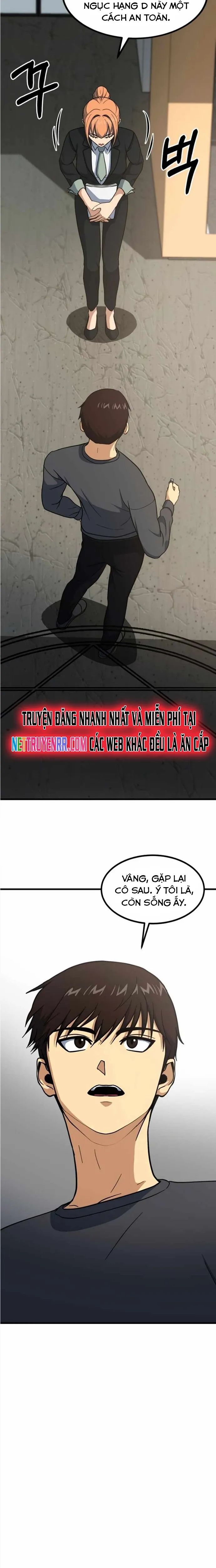 Ngoài Nhà Là Bão Tố Chap 41 - Next Chap 42