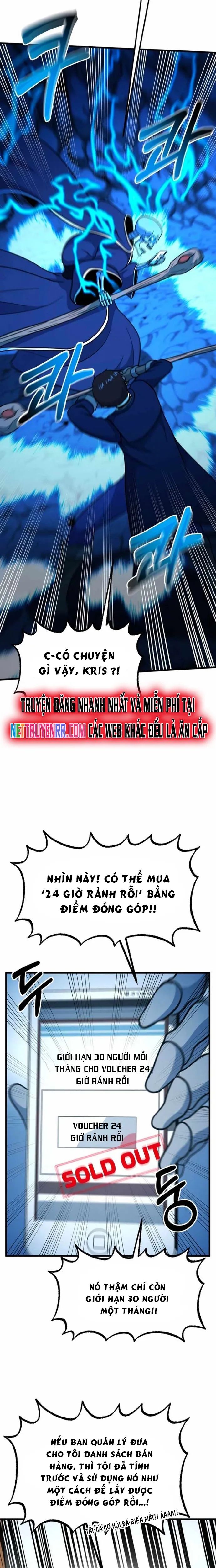 Ngoài Nhà Là Bão Tố Chap 41 - Next Chap 42